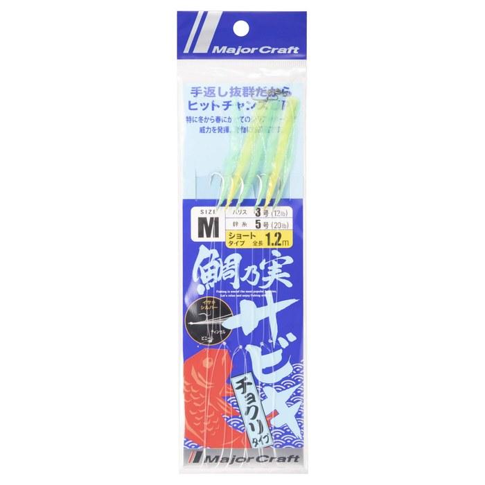 Major Craft Tai no Mi Sabiki Tai Rubber 120mm Hook: Isaki #10 TM-CHOKURI 120/M
