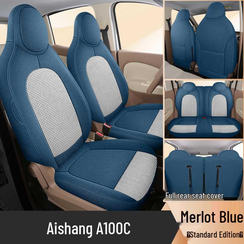 Eshan A100C 2026 Model Full Enclosure Cotton-Linen Car Seat Cover Note on Vehicle Year