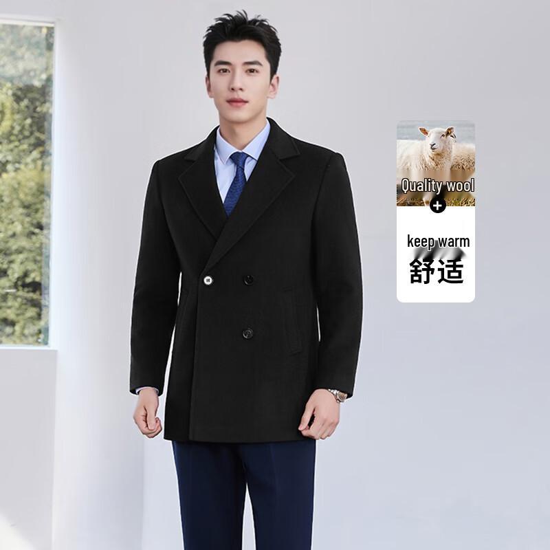 

Trolman Men s British Style Wool Blend Double-breasted Coat L