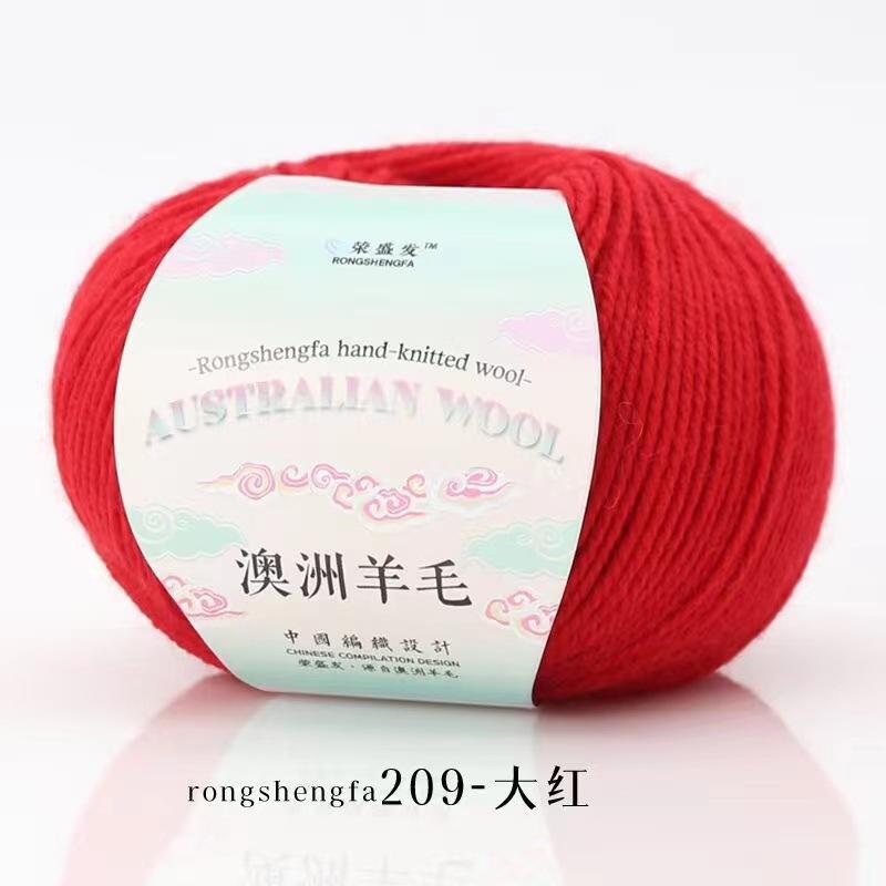 Worsted Imported Australian Yarn Thread, 4 Strands of 50g Medium and Rough Hand-woven Non-pilling Wool Blended DIY Knitting