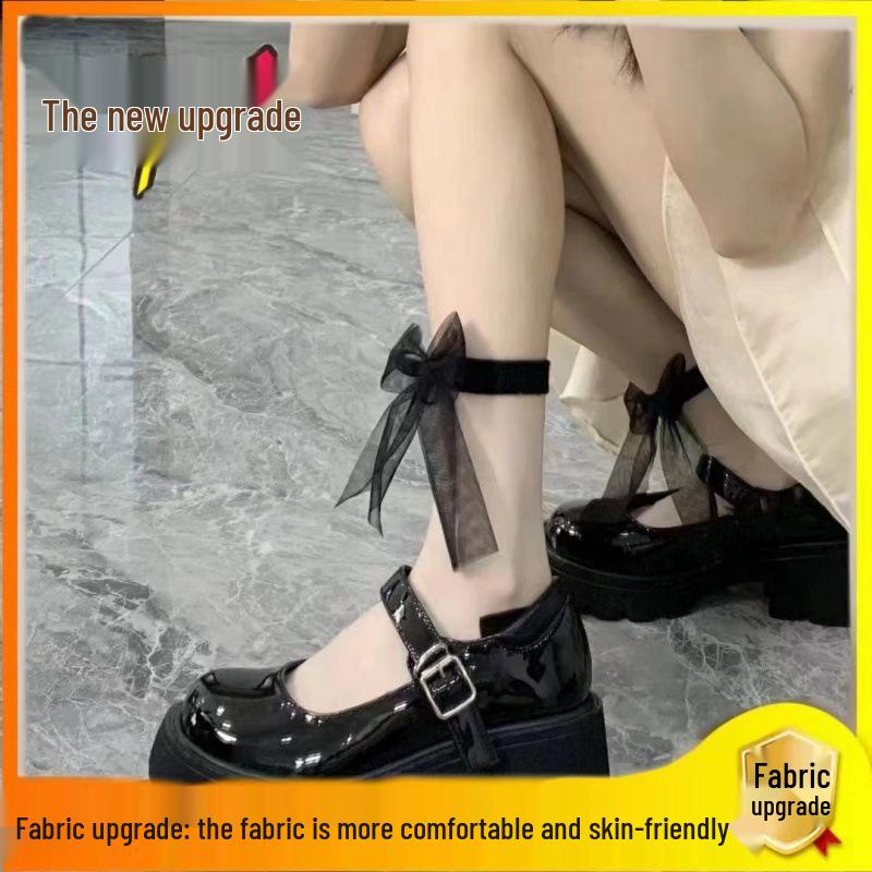 Women's Retro British-Style Mary Jane Loafers with Thick Soles and Height Boost - Japanese Spring/Summer Trend.