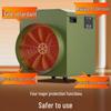 Pioneer Industrial Hot Air Blower