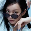 Ochelari și accesorii – Ochelari de soare