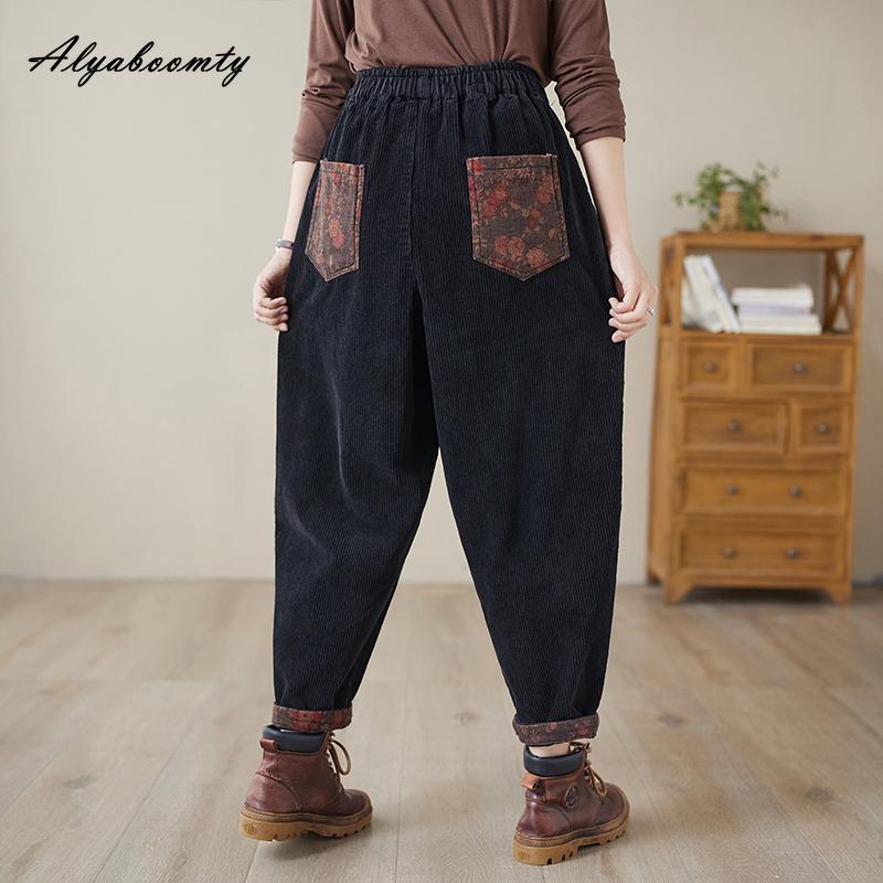 Korean Fashion Herbst Frühling Frauen Harem Hosen Hohe Taille Schwarz Khaki Beiläufige Lose Hosen Vintage Patchwork Baumwolle Cord Capris