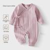 Class A Pure Cotton Baby Onesie Bodysuit for Newborns (0-3 Months), Suitable for All Seasons.