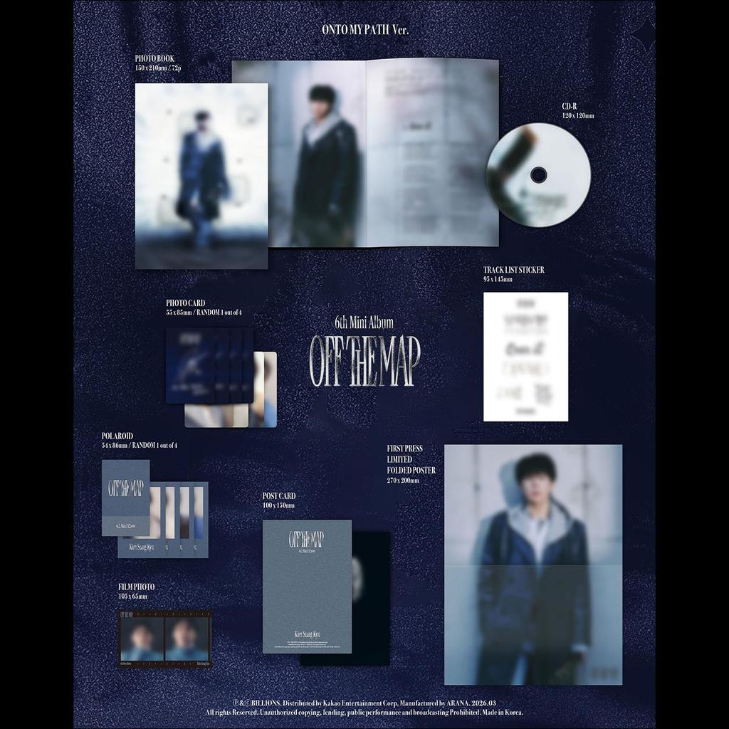 Kim Sung Kyu (UNENDLICH) [ABSEITS DER KARTE] (ABSEITS DER KARTE Ver. / AUF MEINEM WEG Ver.) + Kostenloses Geschenk