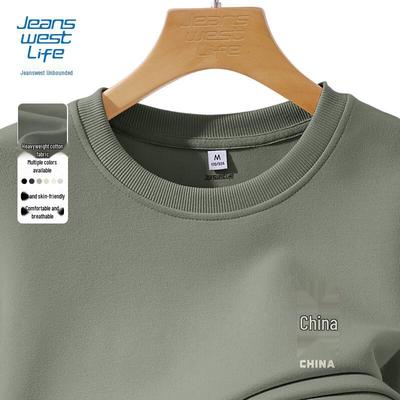 Jeanswest Men's 2025 Autumn Cotton Blend Pullover Sweatshirt