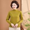 Women's All-Wool Knit Top