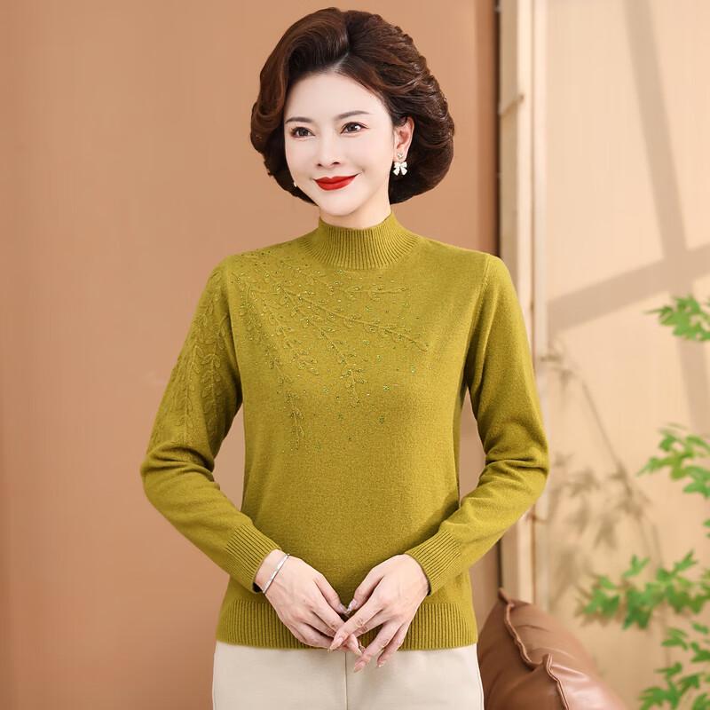 Women's All-Wool Knit Top
