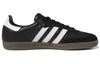 Adidas Samba ADV Black Gum Men's GW3159