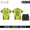 Custom Printed Volleyball Uniform Set Men Women Adult Training Competition Sportswear Breathable Quick Dry