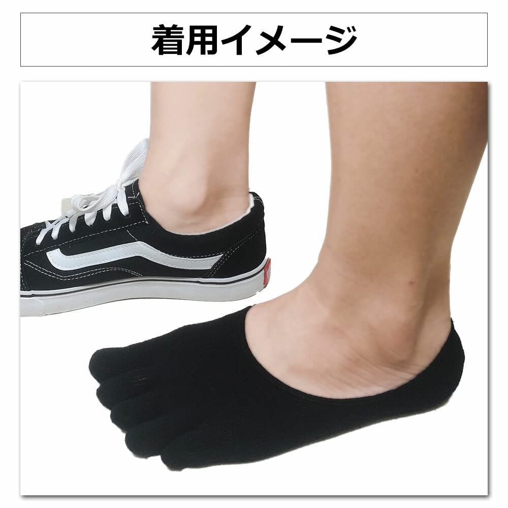 Asuka Made with Asahi Kasei ROICA Deodorizing with Heel for Men and Sizes 3 Pairs Five-Toe Socks, Mid-Depth, Agent, Non-Slip Covers, Women, 27-29cm,