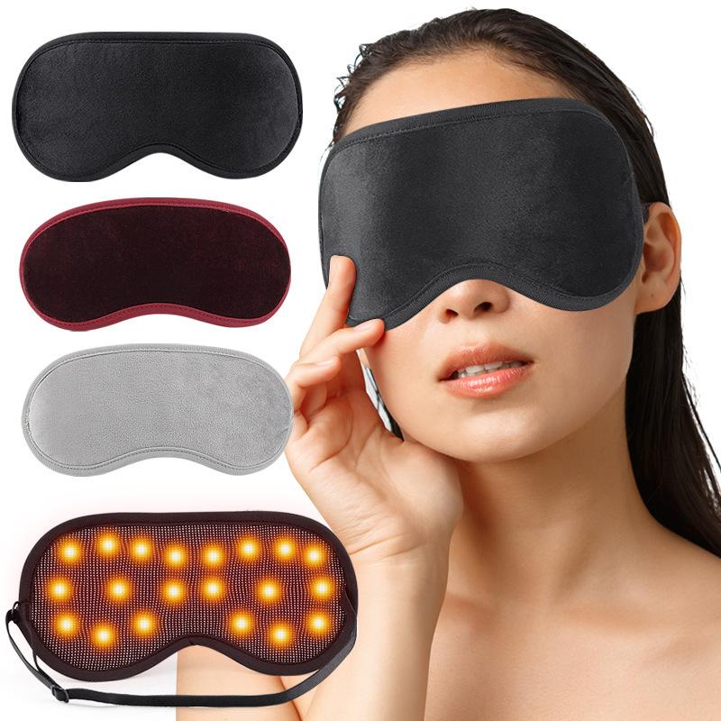 20 Magnets, Sleep Blackout, Eye Mask, Soft and Non-velvet Magnetic Cloth, Breathable and Sweat-absorbing Eye Mask.