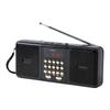 Compact, , Rechargeable, Lightweight Portable Radio with Speaker, Ideal for Running, Outdoor Gyms