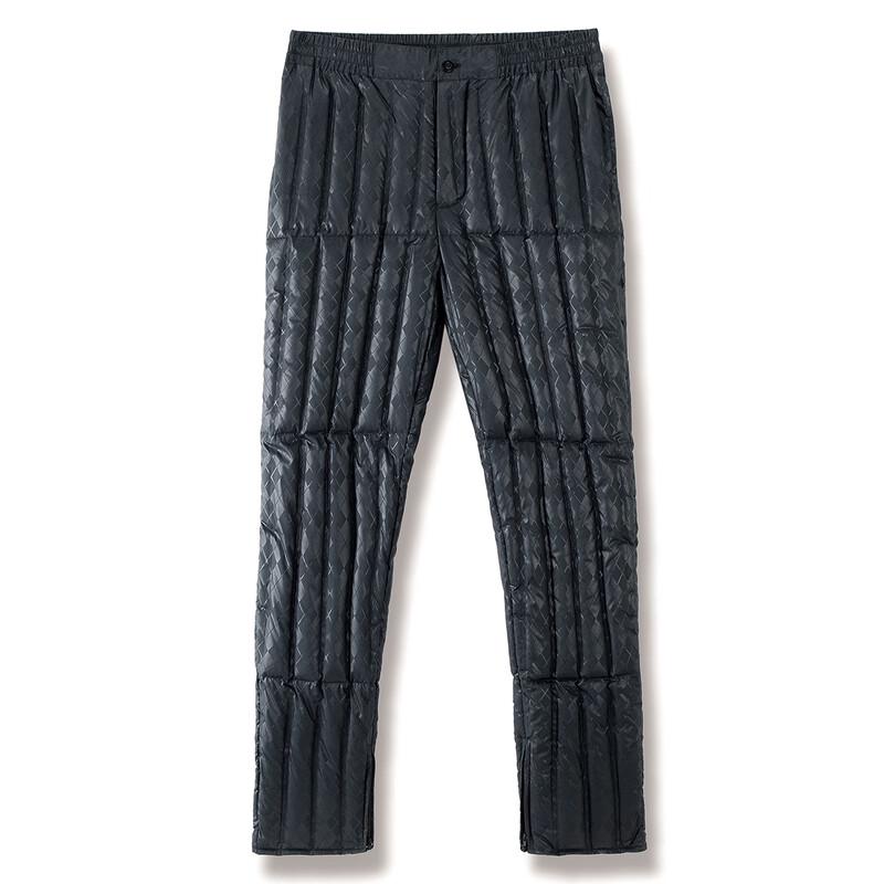 XueZhongFei Men's Elastic Windproof Warm Down Pants