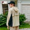 FILA FUSION Sketchy Dog Collaboration Men's Sun Protection Hooded Jacket