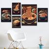 Ramen Japanese Food Wall Art Modern Vintage Cartoon Kitchen Decor Art Print Pictures Retro Funny Dining Room Canvas Painting