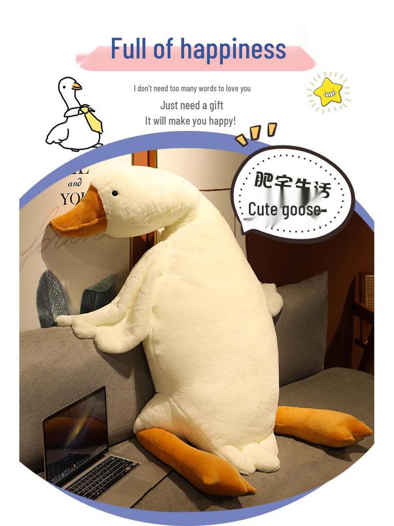 Cute White Goose Feather Plush Duck Hug Pillow Doll - Perfect Birthday Gift for Girls