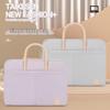Xiangpai Business Briefcase