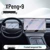 XPeng X9 Central Control & Navigation Screen Protector - Car Accessory 24