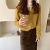 Core-spun Sand Sweater, Knitted Cardigan, Stacked with A Loose and Gentle Coat, with A Korean Version of A Foreign-style Women's Top On The Outside.