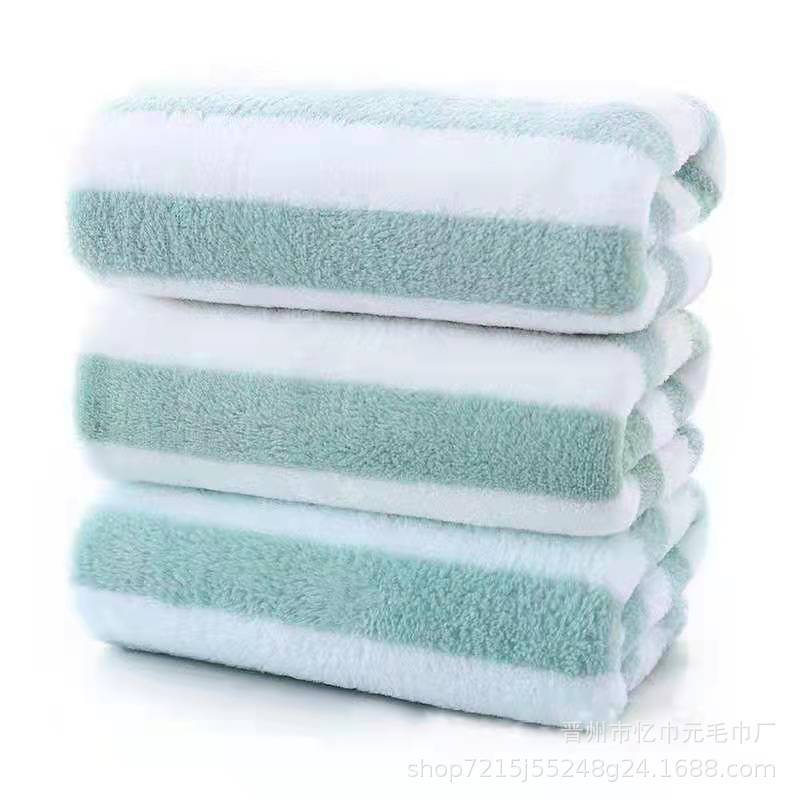 Quick-drying Face Wash Coral Fleece Towel Cationic Striped Warp Knitted Thickened Life Household Children's Bath Absorbent Bath Towel