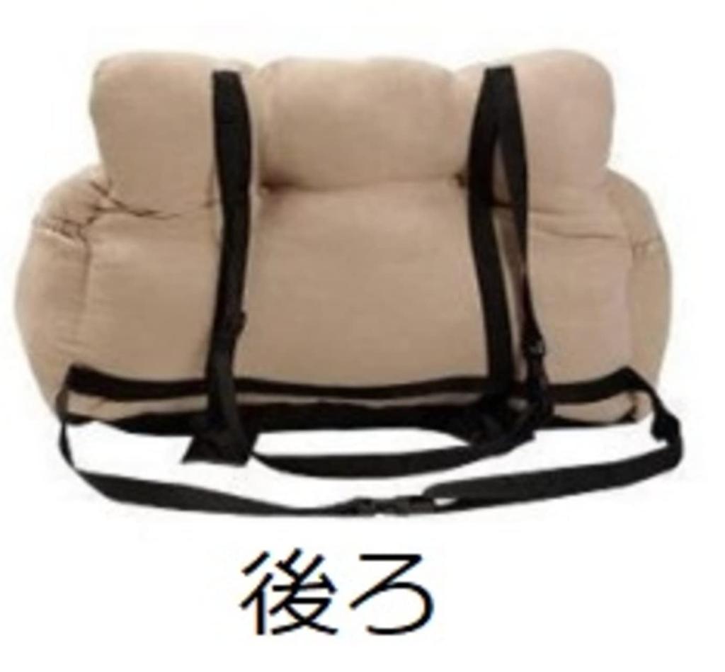 Thai Sawadee Pet Pet Pet Car Pet Car Seat Sofa, Seat, Seat, Supplies, (Gray)