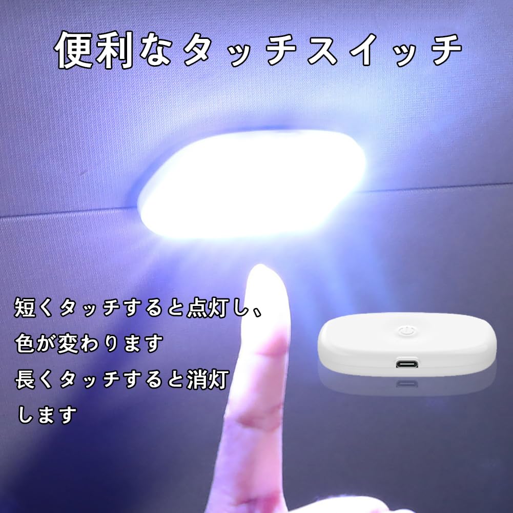 Interior Light LED Reading Light Backseat Trunk Ceiling Mount Roof Light 7 Colors 3