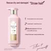 San Sheng Hua Essential Oil Fragrance Shampoo