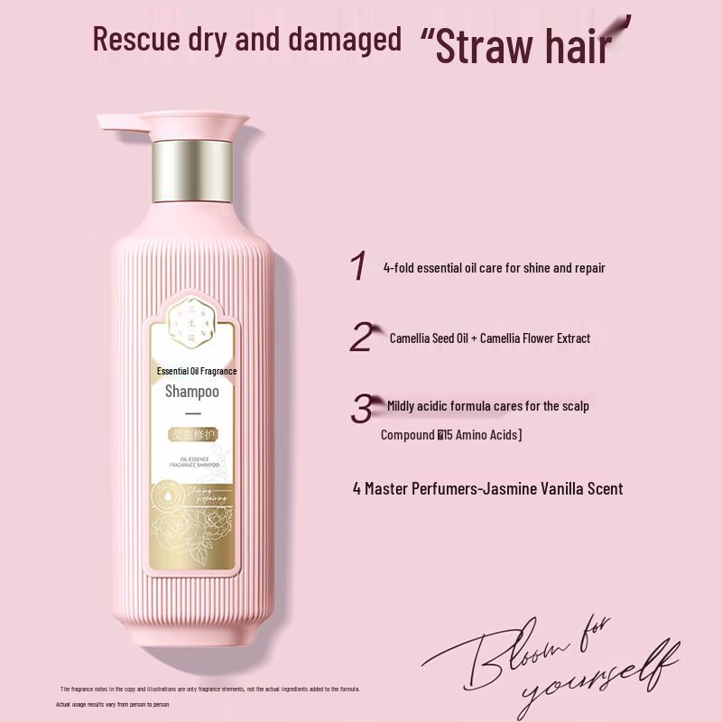 San Sheng Hua Essential Oil Fragrance Shampoo