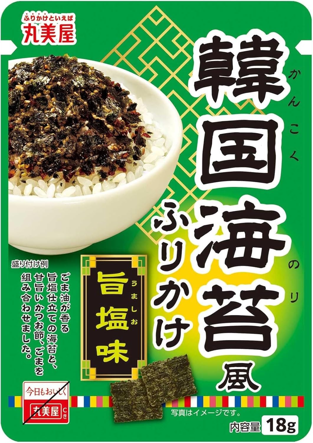 

Корейский фурикаке со вкусом умами-соли 18 г Насладитесь корейской приправой Umashio Foods в стиле водорослей умами-соленый в стиле водорослей