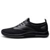 Men's Breathable Slip-On Mesh Shoes: Summer Anti-Odor, Soft Sole, Trendy & Versatile Casual Footwear