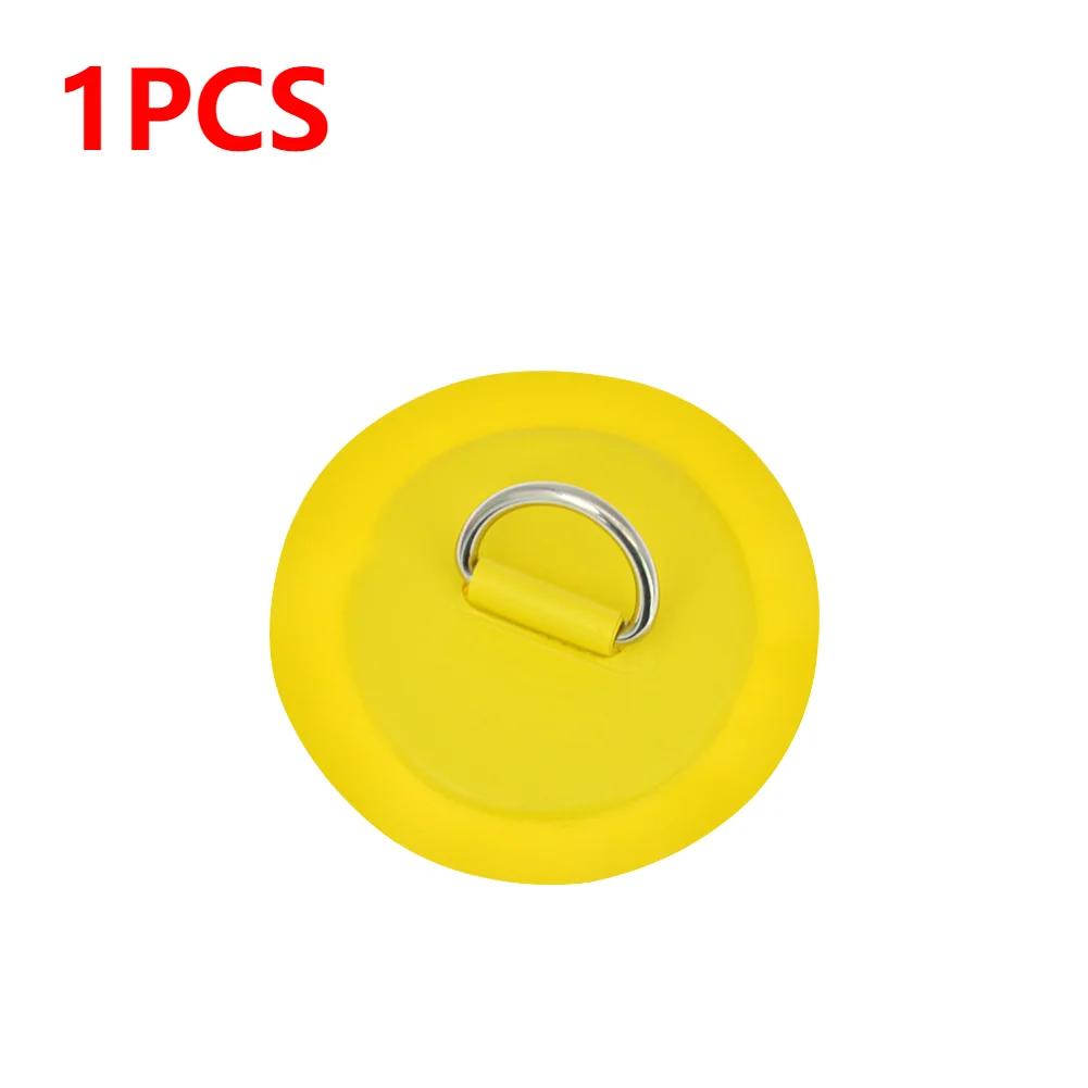 1-10 шт. D-образная заплата D-образное кольцо накладка круглой формы кольцо для стоячего паддлборда заплата SUP D-образное кольцо заплата ПВХ с D-образным кольцом для надувного каяка