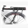 Quick Release Adjustable Bike  Cargo Rack Bike Rear Rack  Road  Bike Cargo Luggage Carrier Rack with Mudguard