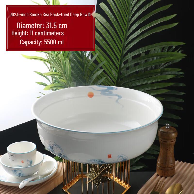 Elegant Chinese Irregular Ceramic Serving Plate