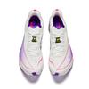 Anta C10 Pro Módní Pohodlné Protiskluzové Prodyšné Běžecké Boty s Nízkým Svrškem Pánské Tenisky Bílé Fialové 112445574-6