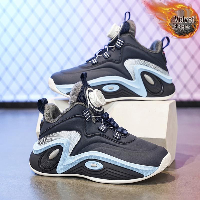 Chaussures de Basketball d'Hiver 2025 pour Garçons en Coton - Doublure en Velours, Antidérapantes, Résistantes à l'Usure, Chaudes, Chaussures de Sport pour Grands Enfants