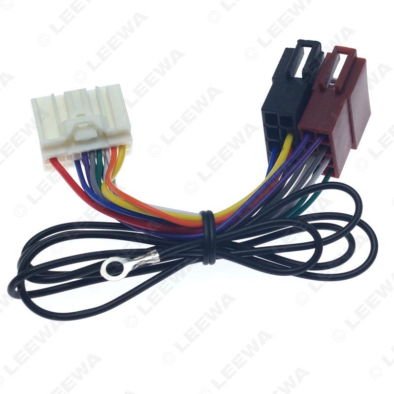 Mitsubishi Male to Female ISO Audio & Video Modification Power Cable Adapter