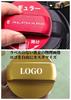 Hilux GUN125 Series Dedicated Fuel Cap Cover Dress Up Aluminum Fuel Vent Cap Gasoline