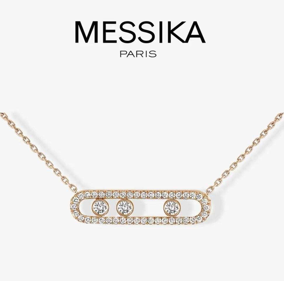 

Підвіска-слайдер Mei Jia Three-Diamond - Елегантний, Висококласний Ланцюжок на Ключицю