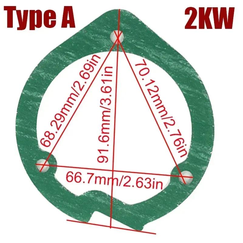 1/2/5/10/20/30x 2KW 5KW Air Diesel Heater Blower Fan Motor Burner Gasket Set For Chinese Heater Eberspacher Airtronic Car Truck