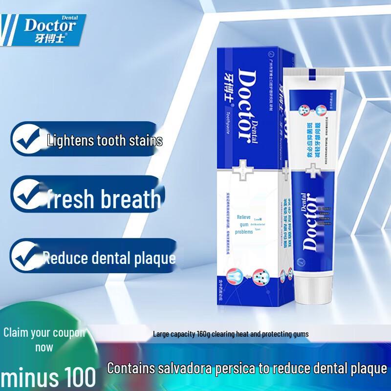 Dr. Dental Anti-Cavity Whitening Toothpaste 8-Piece Set