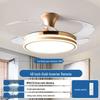 2026 Modern Invisible Ceiling Fan Light Chandelier for Dining, Living Room, Bedroom