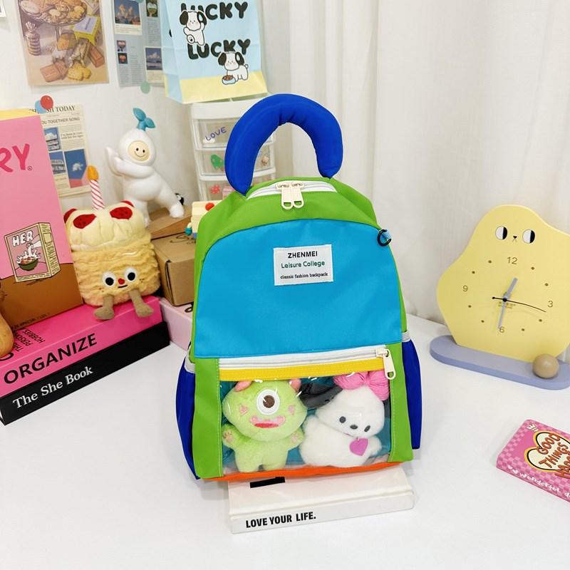 Schoolbag Girl Pupil Girl New Children's Kindergarten Light Spring Outing Small Backpack Girl Girl Backpack.