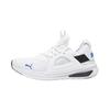 Softride Enzo Evo Fashion Versatile Comfortable Low-Top Running Shoes Unisex Running Shoes White 37704816
