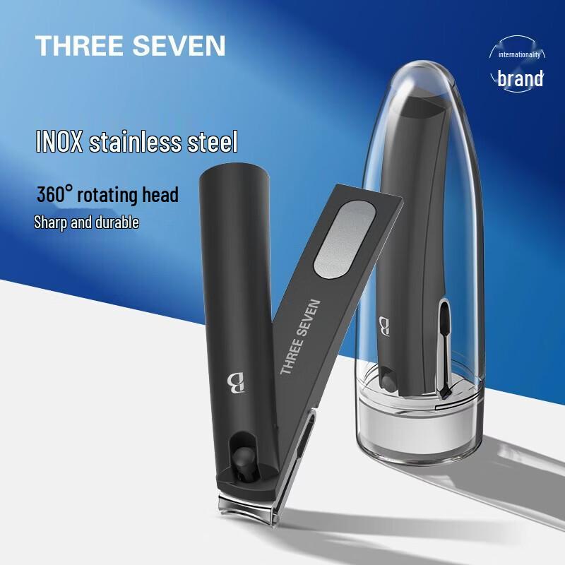777 Three Seven 360° Rotating Head Nail Clipper