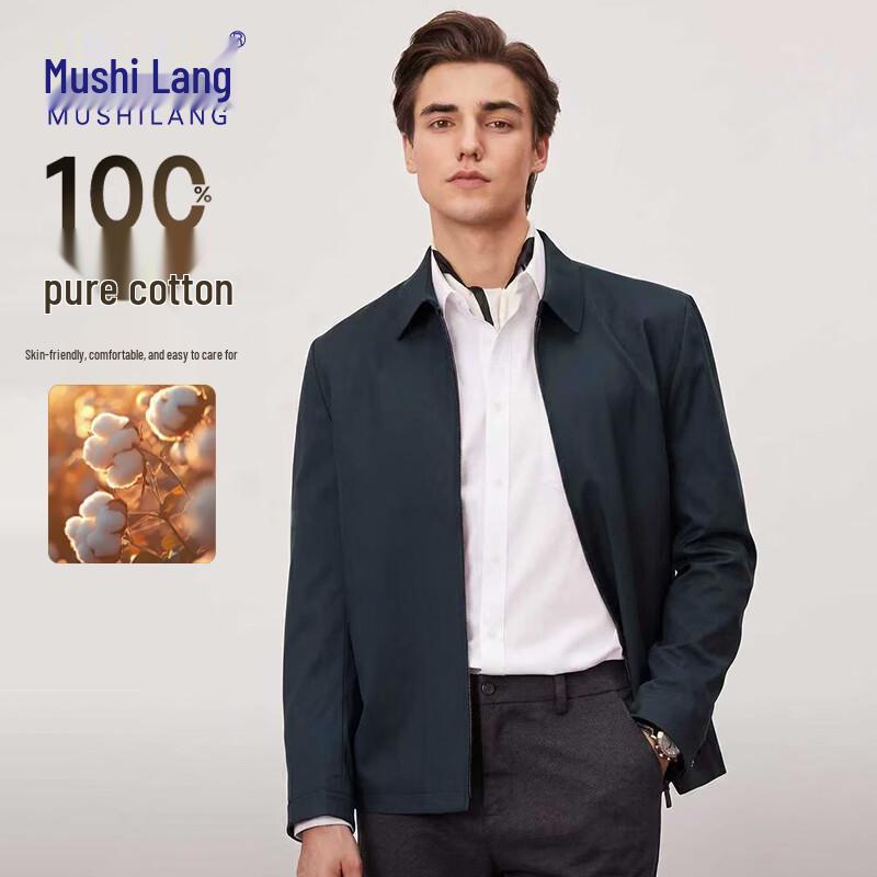 MUSHILANG Men s 100% Cotton Business Casual Lapel Jacket 3XL