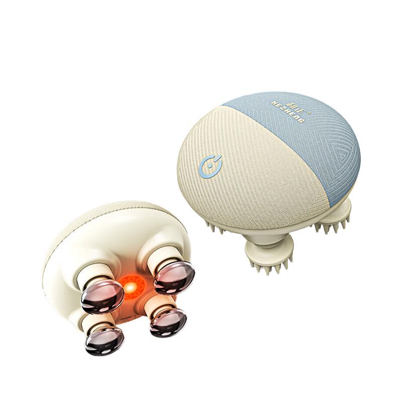 

Hezheng Head Massager