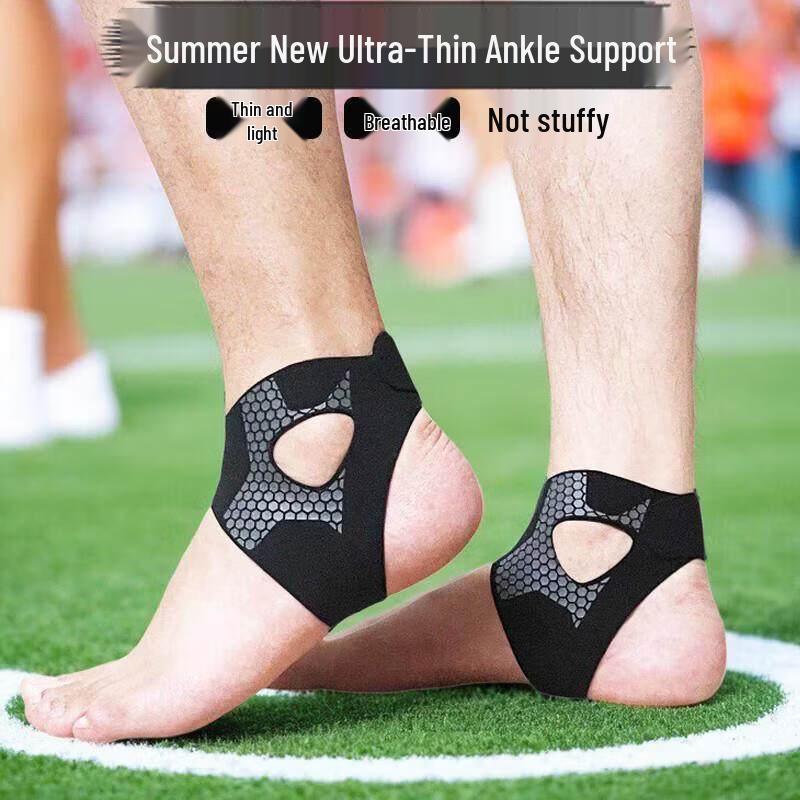 Jun Ding Ying Lightweight Summer Sports Ankle Brace (2-Pack)