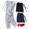 Partea inferioară (Îmbrăcăminte damă) – Pantaloni sport